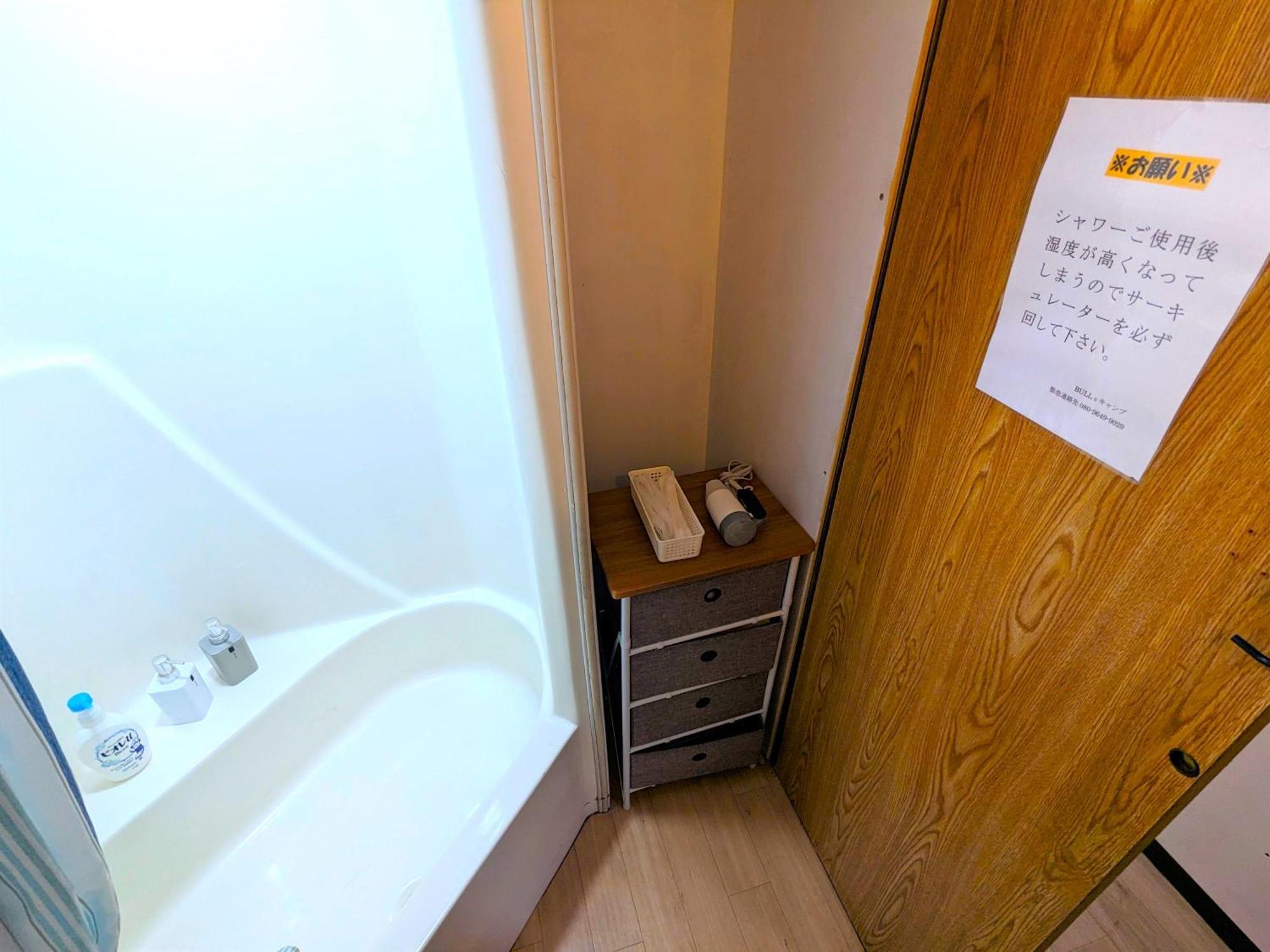 Bulls Camp -Guesthouse With Pets At The Foot Of World Heritage Mt.Fuji- Fujikawaguchiko Esterno foto